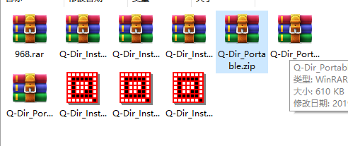 Q-Dir窗口文件管理器中文绿色版