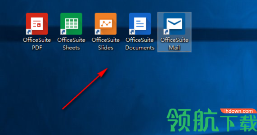 OfficeSuitefor办公套件中文破解版