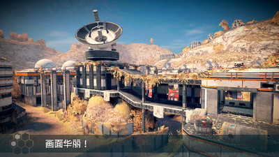 无尽行动手机版