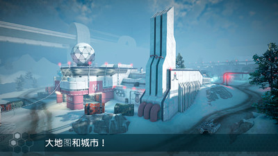 无尽行动破解版