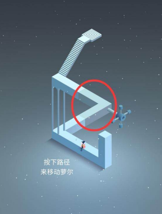纪念碑谷2手机版