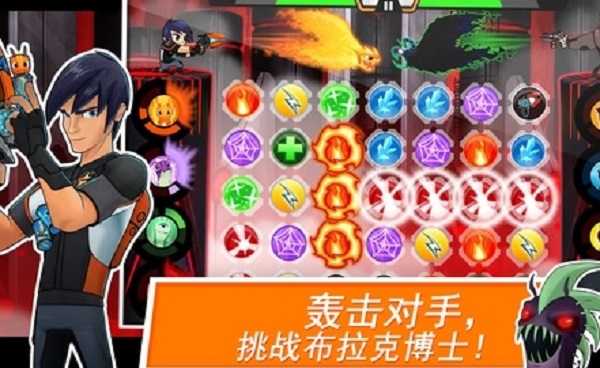 斯拉格精灵一决雌雄破解版