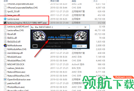 LectoraInspire18中文破解版(附破解补丁)