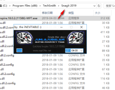 LectoraInspire18中文破解版(附破解补丁)