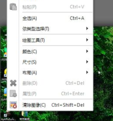 WinSnap(屏幕捕捉)中文绿色版