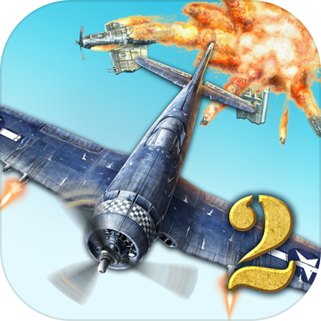 致命空袭2破解版