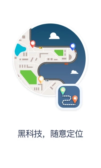 多维空间内购破解版