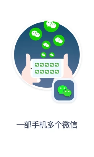 多维空间内购破解版