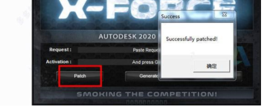 AutoCADArchitecture2020绿色破解版