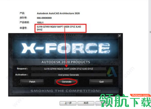 AutoCADArchitecture2020绿色破解版