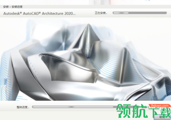 AutoCADArchitecture2020绿色破解版