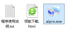 ArtIconsPro图标设计制作工具破解版(附注册码)