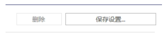 WondersharePDFelementPro编辑器官方版