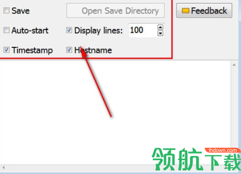 VovSyslogServer服务器监控工具破解版