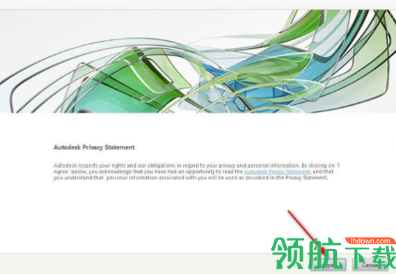 autodesk autocad design suite premium2020破解版