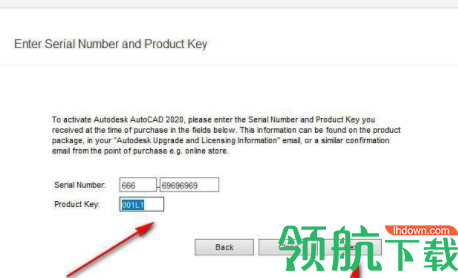 autodesk autocad design suite premium2020破解版