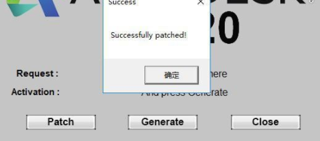 autodesk autocad design suite premium2020破解版