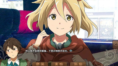 丰裕之角不可思议之物居住的小镇安卓版