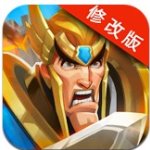 王国纪元破解版