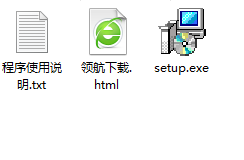 销售小票打印专家软件官方版