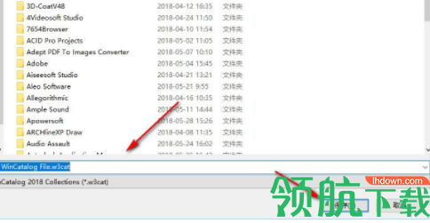 WinCatalog中文破解版