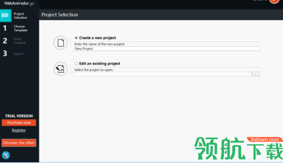 WebAnimatorGo网页动画制作工具官方版