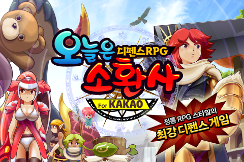 魔幻塔防2破解版
