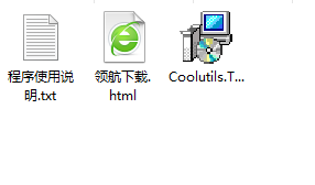 CoolutilsTotalPDFConverter转换工具绿色版