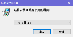 CoolutilsTotalPDFConverter转换工具绿色版