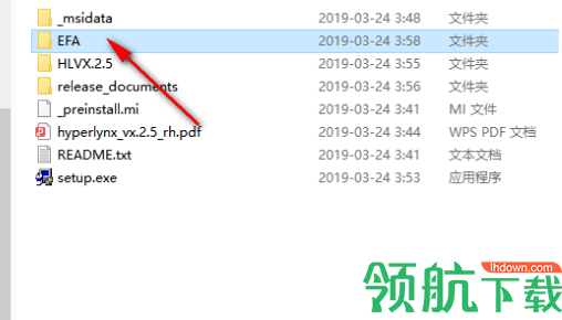 mentor graphics hyperlynx中文破解版