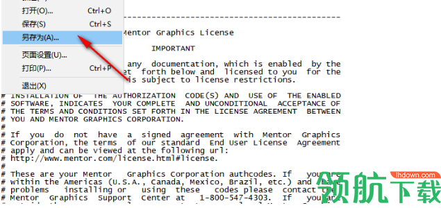 mentor graphics hyperlynx中文破解版
