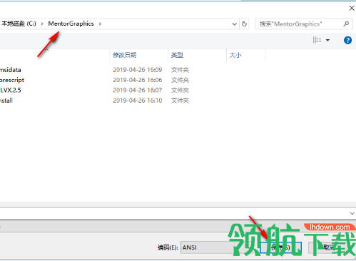 mentor graphics hyperlynx中文破解版