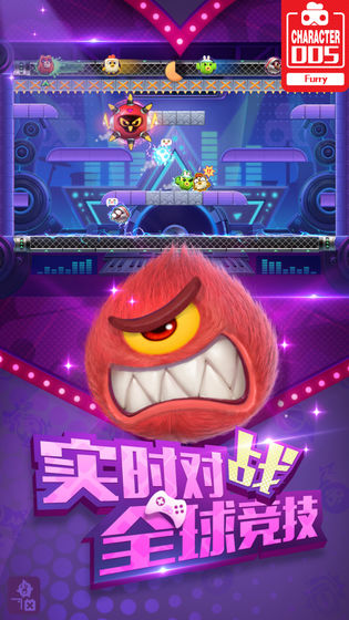 玩具大乱斗安卓版