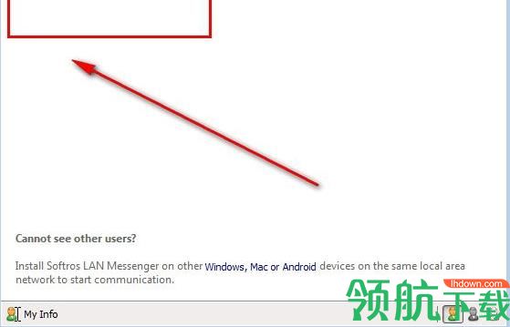 Softros LAN Messenge(局域网通讯软件)r官方版
