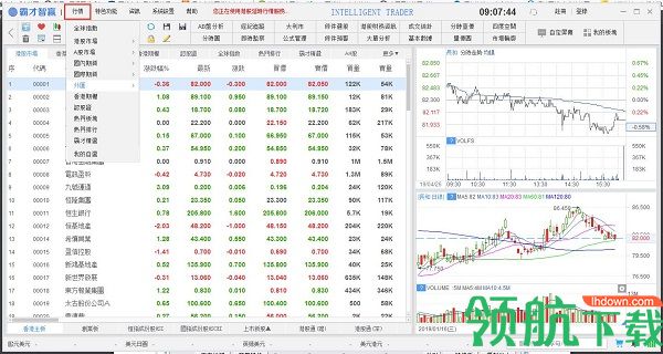 霸才智赢官方版