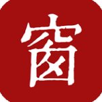 西窗烛app