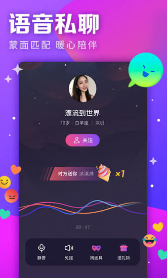 视否app下载