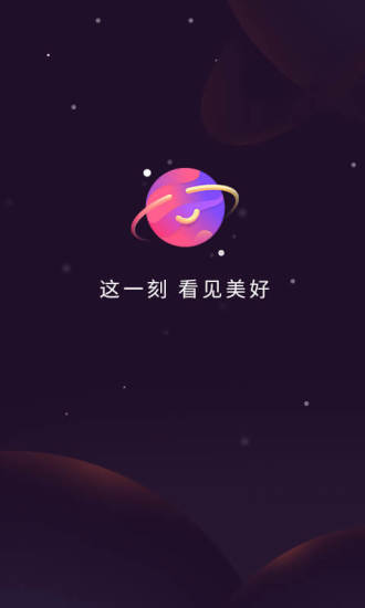 视否app下载
