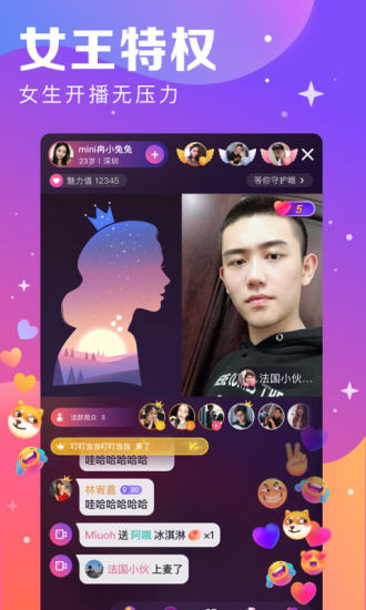 视否app下载