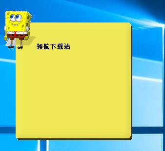海绵宝宝便签绿色版