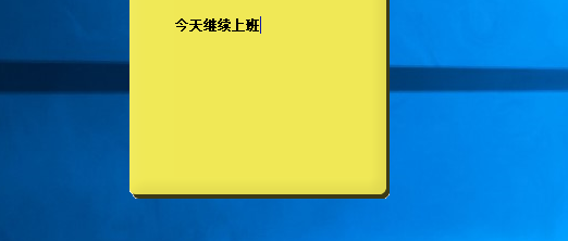 海绵宝宝便签绿色版
