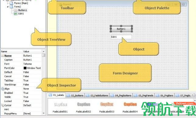 RadBuilder(RAD开发工具) 破解版