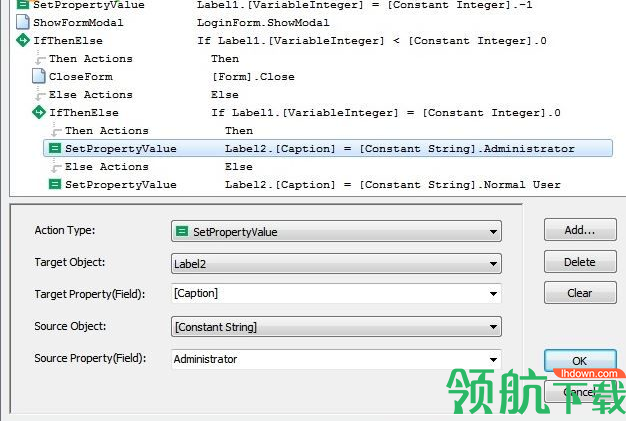 RadBuilder(RAD开发工具) 破解版