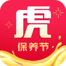 途虎养车app