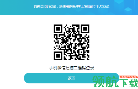 剑鱼标讯官方版