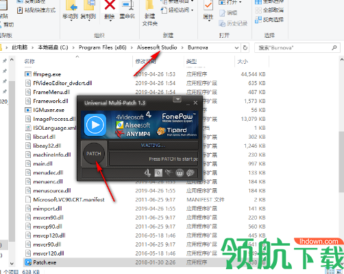 Burnova(DVD蓝光刻录软件)破解版