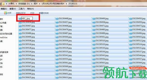 阿里先锋国际版