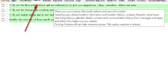 W10Privacy(Win10隐私删除工具）免费版