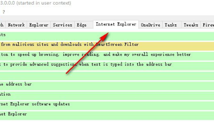 W10Privacy(Win10隐私删除工具）免费版
