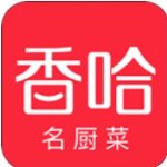 香哈菜谱破解版